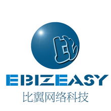 廣州比翼網絡科技 多領域融合的國內貿易代理新標桿